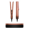 SPECIAL EDITION DYSON AIRSTRAIT STRAIGHTENER IN AMBER SILK